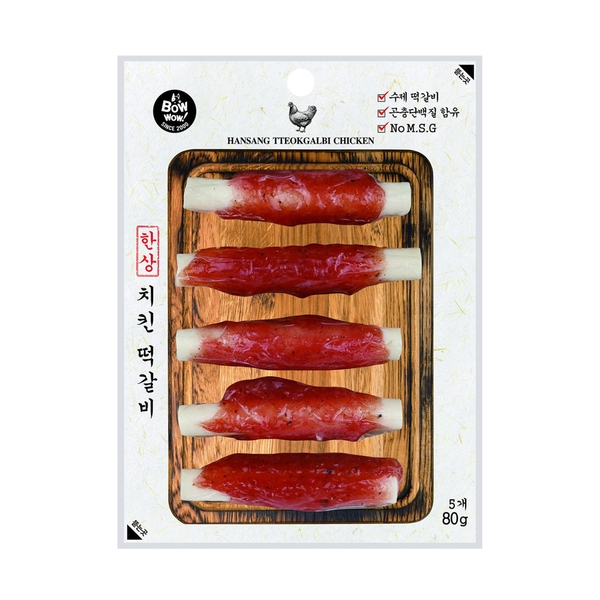Thịt gà cuộn thanh sữa cho chó Bowwow 80gr