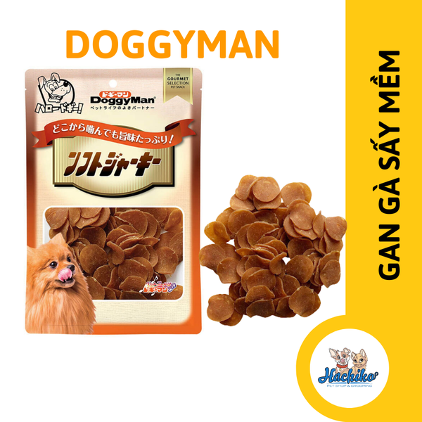 Gan Gà Sấy Mềm DoggyMan cho chó - 80gr