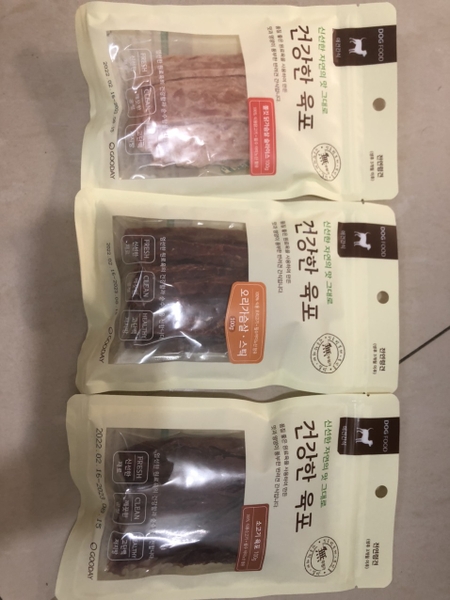 Bánh xương Hàn Quốc Healthy Jerky 100gr