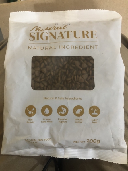PK Natural Signature Cat gói lẻ 200gr
