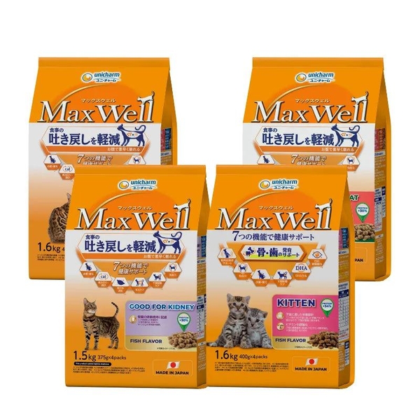 Thức ăn cho Mèo dạng hạt tốt cho thận vị Cá 1.5kg
