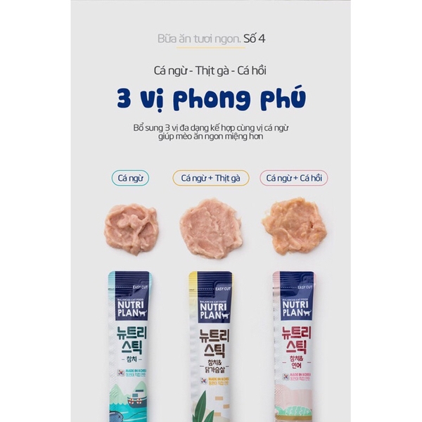 Súp thưởng Nutri Plan cho mèo vị cá ngừ & cá hồi 56g (14gx4gói)