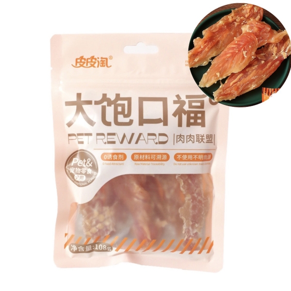 Bánh thưởng gà sấy khô cho chó Taotaopet - 100gr