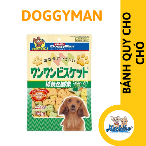 Bánh quy rau củ mix cho chó Doggy man - 160gr