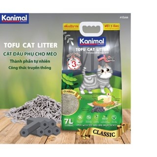 Cát đậu nành vệ sinh cho Mèo Tofu Kanimal - 7 lít