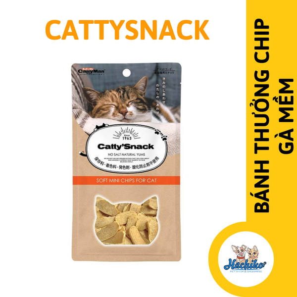 Bánh Thưởng Cho Mèo Chip gà Mềm Cattyman 30g