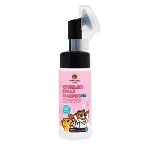 Hana Pet - Waterless Bubble Cotton Candy 130ml - bọt tắm khô chó mèo