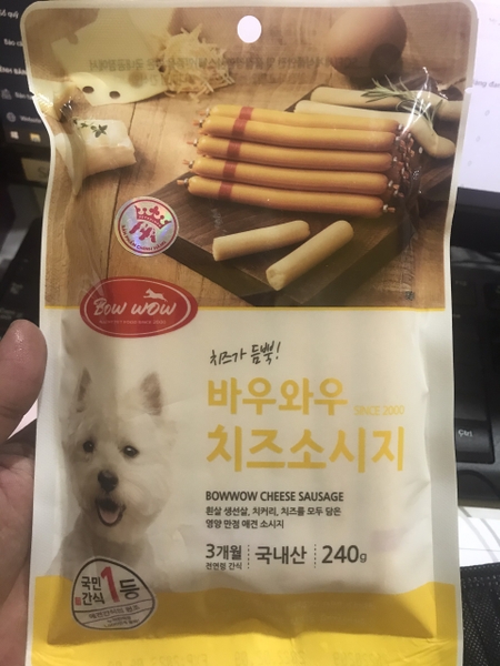 PP Xúc xích Bowwow Sausage pho mai 240gr