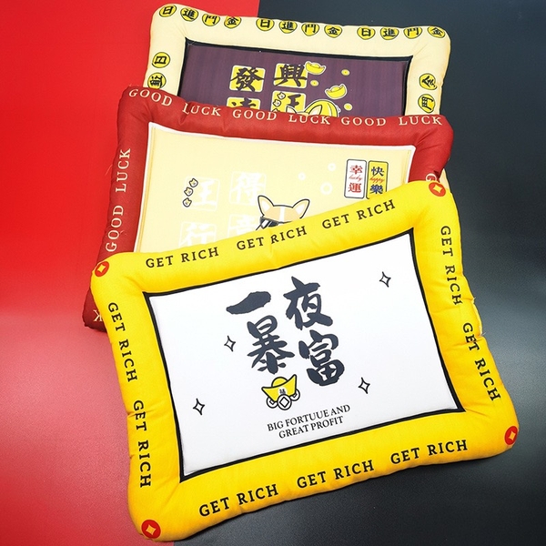 Spet Nệm hình chữ nhật in chữ Lớn 50*68