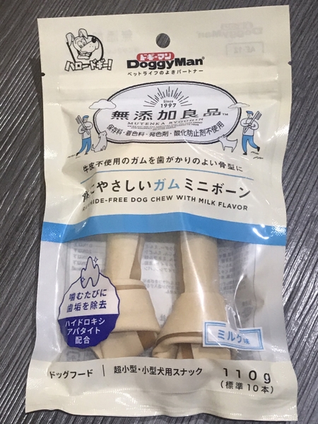 Bánh xương nơ hương sữa cho chó DoggyMan - 2 cây lớn