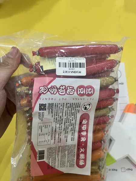 Xúc xích ăn vặt chó mèo  - Vị gà ,bò,vịt 15gr