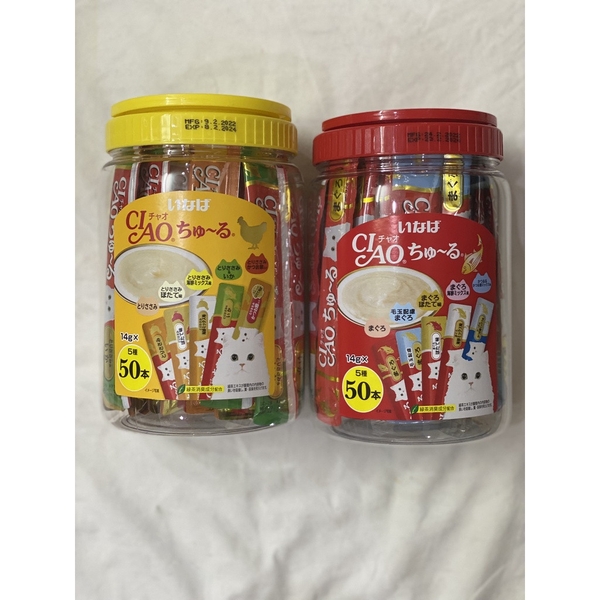 Ciao Churu Thái Lan dành cho mèo 1 que lẻ
