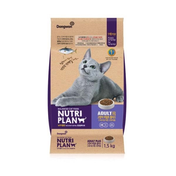 Nutri Plan Thức ăn mèo trưởng thành 1.5kg