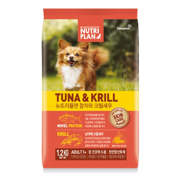 Nutri Plan Thức Ăn Hạt Chó Vị Cá Ngừ & Tôm  1.2Kg