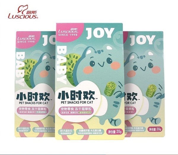 Snack mèo Luscious Joy 20gr
