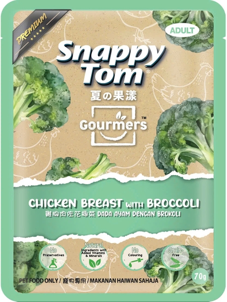 Xốt mèo Snappy Tom chicken with broccoli 70gr - vị gà bông cải