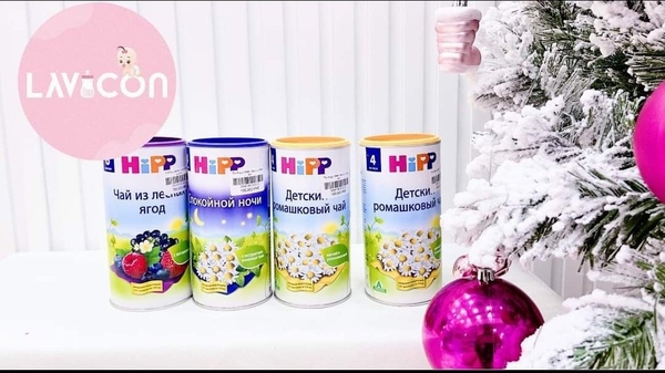 tra-hipp-lbhn