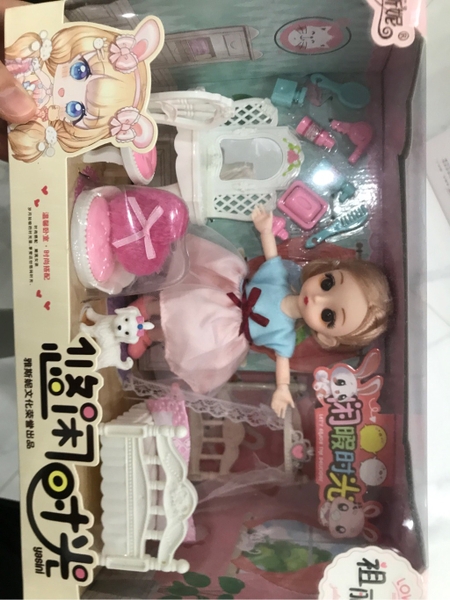 bup-be-giuong-nho-lovely-ldc