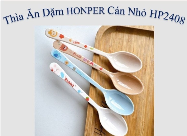 thia-an-dam-can-nho-hp2408