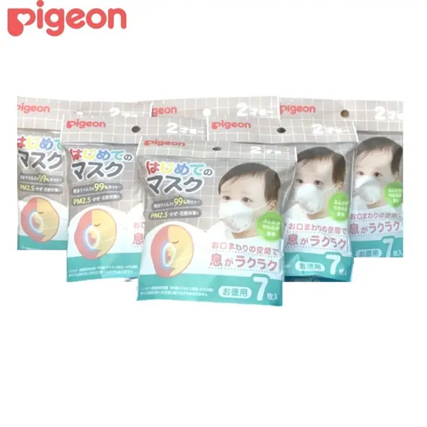 set-7-khau-trang-gau-pigeon-new-3m-kq