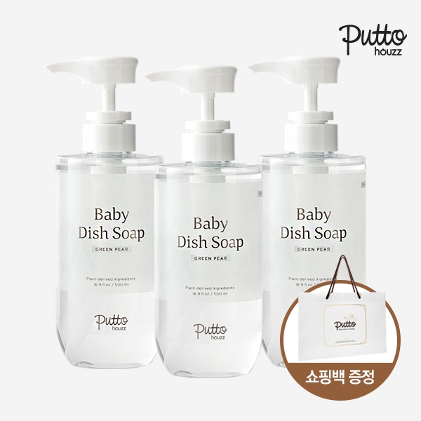 nuoc-rua-binh-sua-putto-houzz-huong-le-baby-dish-soap-500ml