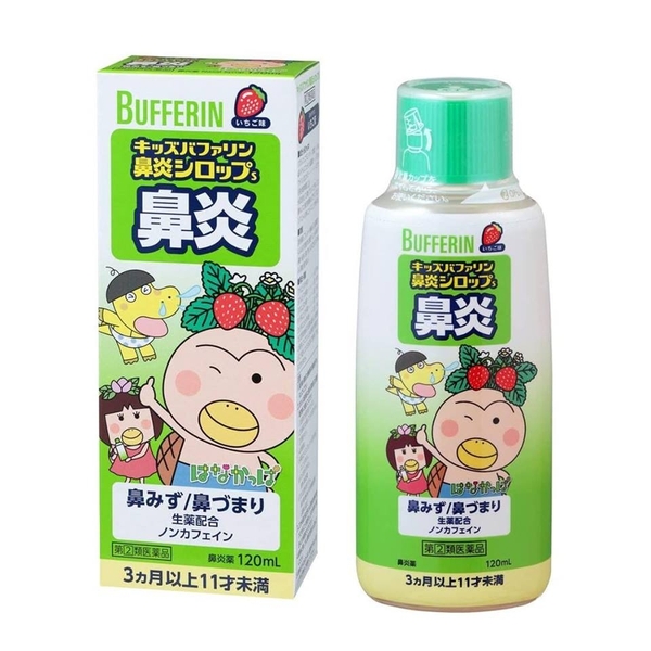 siro-bufferin-xanh-la-tri-viem-mui-so-mui-3m
