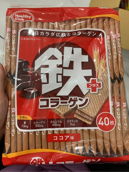 banh-xop-bsung-canxi-nhat-helthy-club-ta