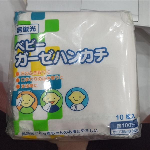 khan-xo-trang-chuchu-nhat-30x30-tui-10c-bdss