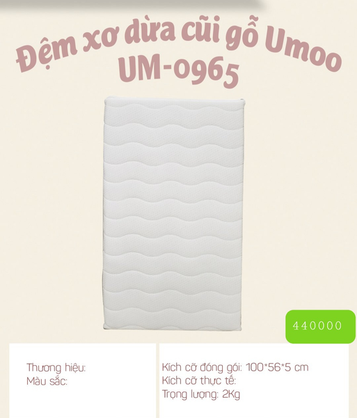 dem-xo-dua-cui-go-umoo-100-56-5cm-hlpm