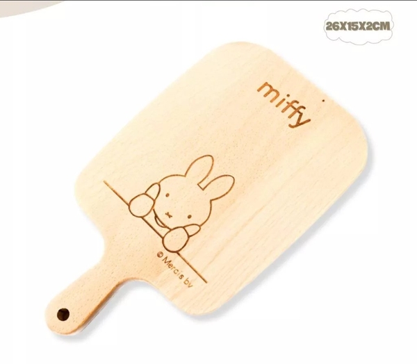 thot-go-miffy