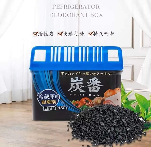 hop-khu-mui-tu-lanh-kokubo-than-hoat-tinh-150g