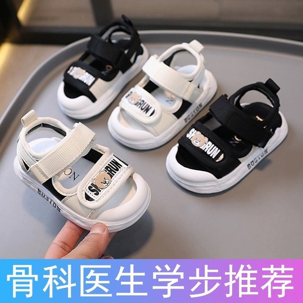 sandal-tap-di-cho-be-shogrun