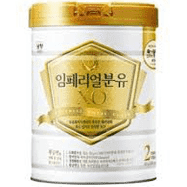 sua-bot-xo-han-so-2