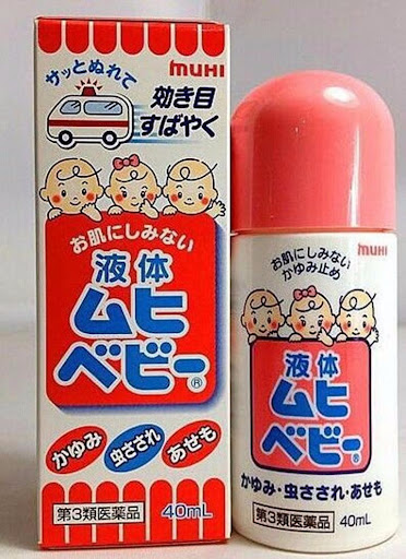 lan-muoi-muhi-cho-be-so-sinh-0m