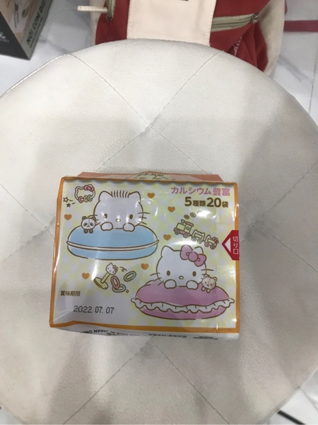 gia-vi-rac-com-kitty-9m-ta
