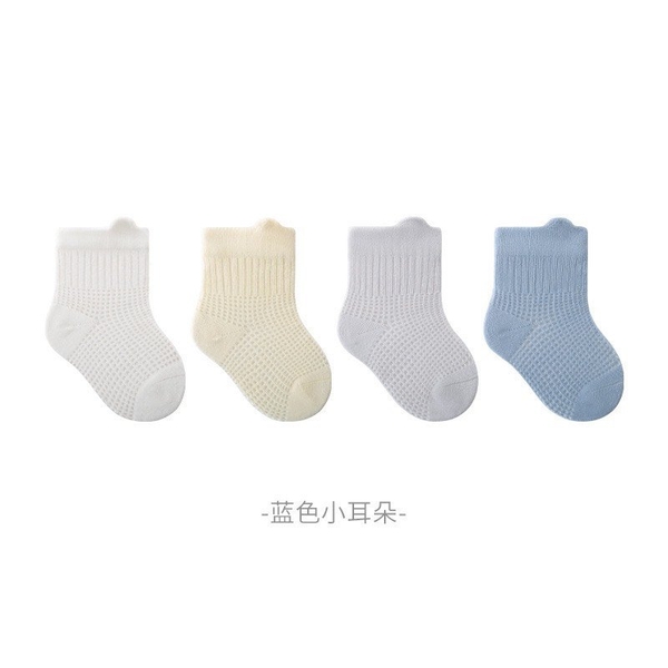 set-5-tat-luoi-kids-sock-xs