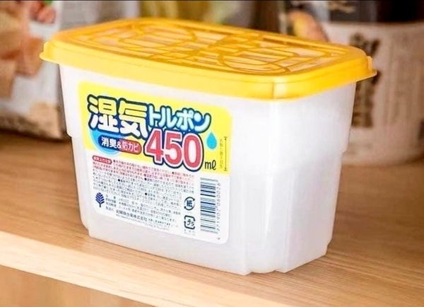 hop-hut-am-kokubo-nhat-450ml