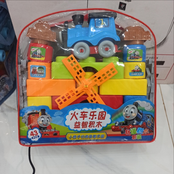 bo-lao-rap-tau-hoa-43pcs-ldc