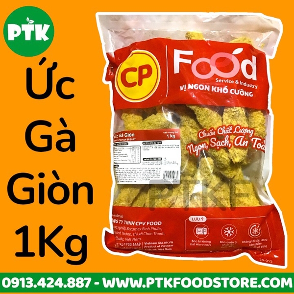 Ức gà giòn TTv-FF-2913A