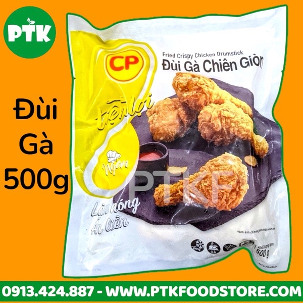MTV-FR-4432A Đùi gà chiên giòn TI