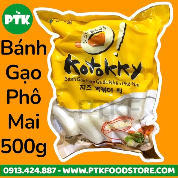 Bánh Gạo Hàn Quốc nhân phô mai (500g)