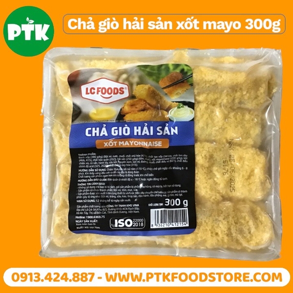 CHẢ GIÒ HẢI SẢN SỐT MAYO LC 300G (KMS)