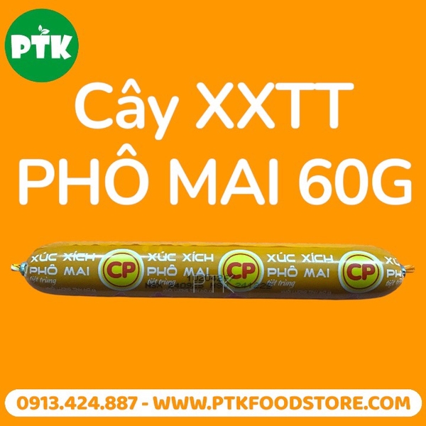 Cây Xúc Xích Phô Mai Tiệt Trùng - 60g