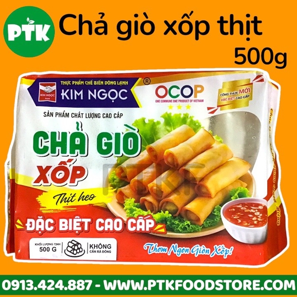 Chả giò xốp thịt heo Kim Ngọc 500g