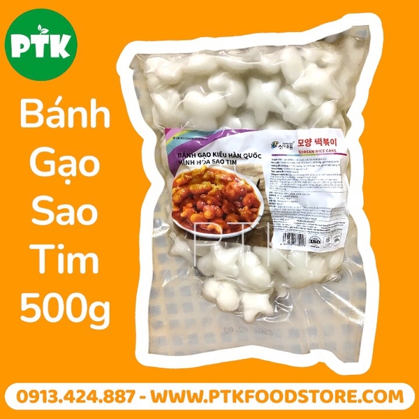Bánh Gạo Hàn Quốc hoa sao tim (500g)