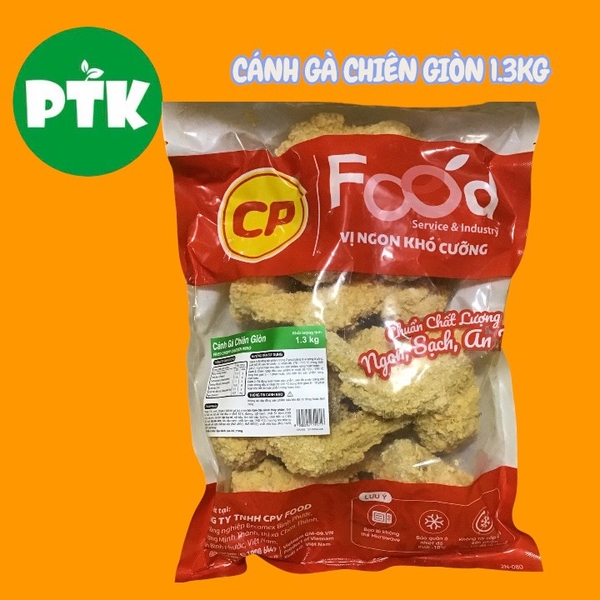 TTV-FR-6910A Cánh Gà Chiên Giòn 1.3Kg