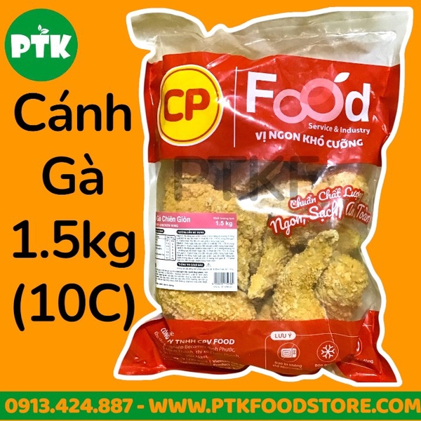 TTV-FR-6911A  Cánh Gà Chiên Giòn 1.5Kg