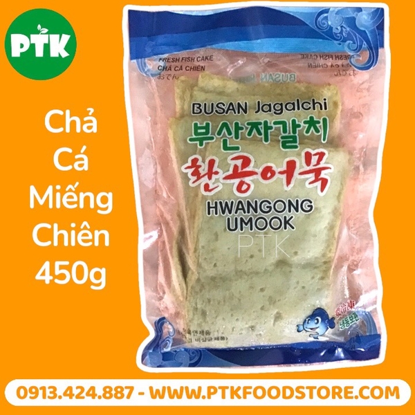 Chả cá chiên loại 1 450g