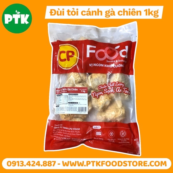 TTV-FR-6023A FZ Đùi Tỏi Cánh Gà Chiên