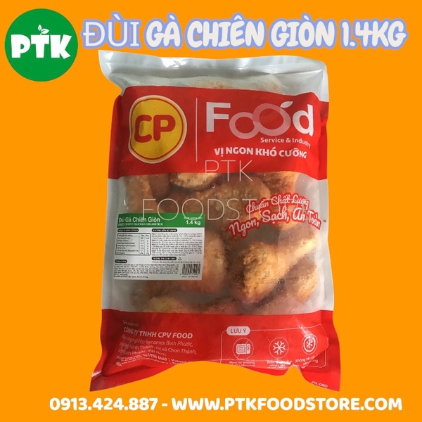 TTV-FR-4905A Đùi Gà Chiên Giòn 1,4Kg